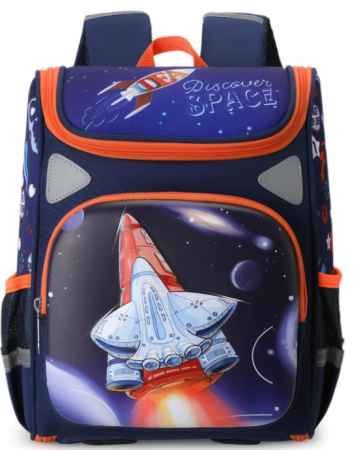 Ghiozdane gradinita - Ghiozdan Gradinita Micutul Explorator, 32x25x13 Cm