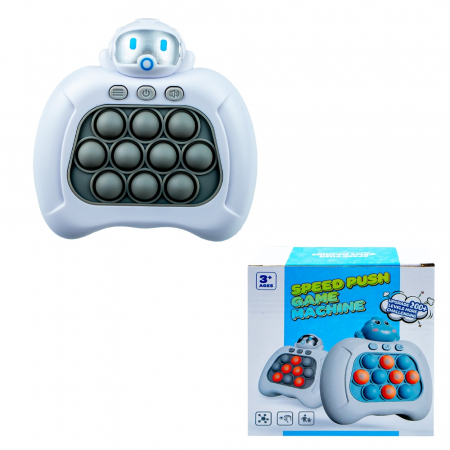 Joc De Memorie, Fast Push [1]