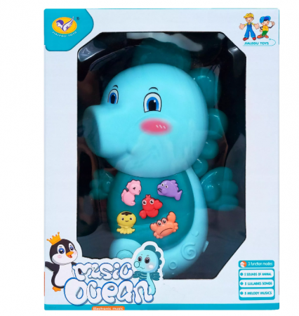 Jucarie electrica cu lumini si muzica, cu sunete din natura [1]