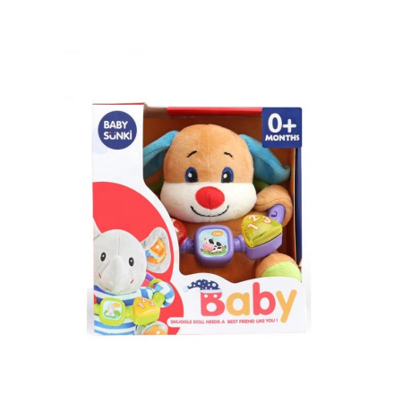 La somn - Jucarie Interactiva din plus cu muzica si activitati ,Catelus