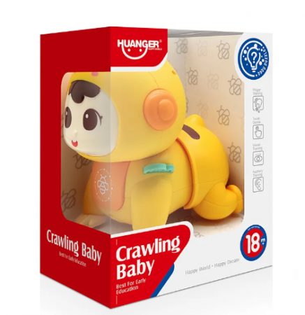 Jucarie motrica, cu sunete, primul prieten [1]