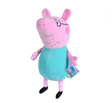 Jucarie plus Peppa pig,mare [1]