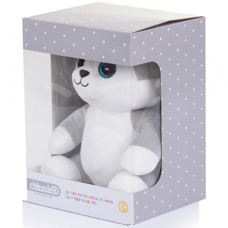 Lampa de veghe plus Chipolino Huskey [1]