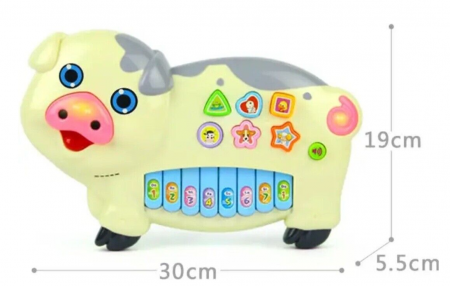 Orga muzicala, Purcelusul Guit-Guit, cu codita luminoasa [1]