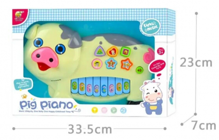 Orga muzicala, Purcelusul Guit-Guit, cu codita luminoasa [2]