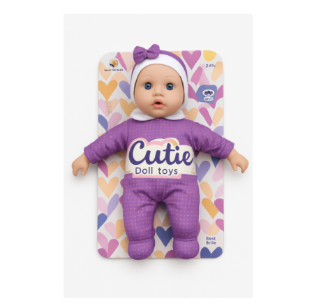 Papusi, plusuri, zane si figurine - Papusa bebelus, cu corp moale si zornaitoare, 42 cm