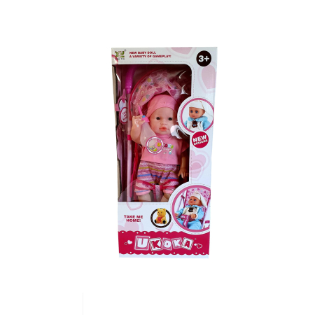 Papusa cu carucior,Any [1]