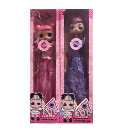 Papusi, plusuri, zane si figurine - Papusa LOL,45 cm