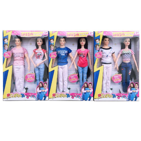 Papusi, plusuri, zane si figurine - Papusa + Papusa Baiat,33 cm