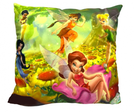 Perini - Perna Copii, Tip Clopotica, Pentru casa si gradinita, 45 x 45 cm