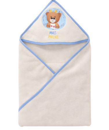 Prosop de baie - Prosop bebe, cu capison si manusa, model curcubeu albastru