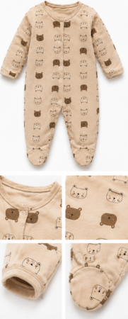 Haine bebe baietei - Salopeta bebe, Model Ursulet, Bej
