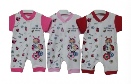 Salopete - Salopeta gargarita, cu maneca scurta