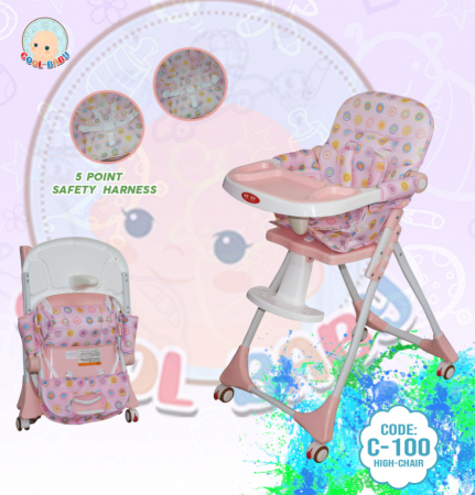 Scaun de masa, spatar dublu, cu roti din silicon, blocabile, pliabila, roz [1]