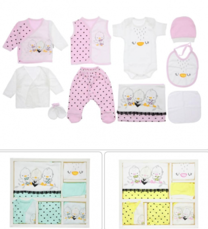Set nou nascut - Set 10 piese nou nascut si bebelusi, Petino, 0-3 luni, animalute