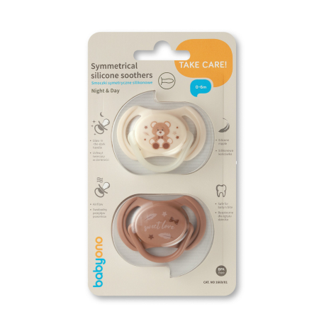 Set 2 Suzete simetrice din silicon 0-6 m, Babyono [1]