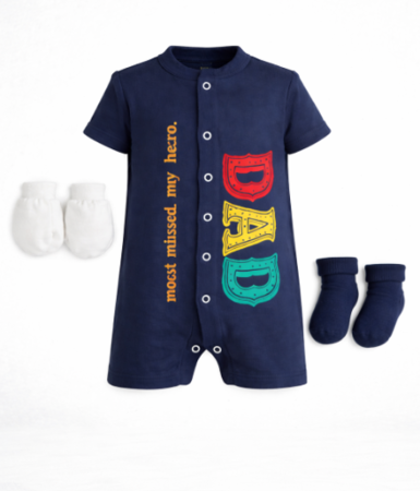 Haine bebe baietei - Set 3 piese, salopeta, ciorapei si manusi, Tatal meu, eroul meu