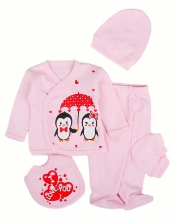 Set nou nascut - Set 5 piese haine bebe,0-3 luni,elefantei