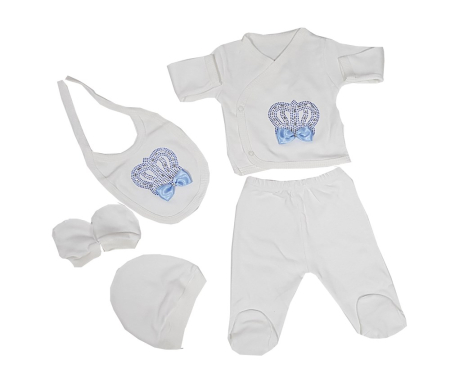 Costumase - Set 5 piese,Micutul printisor