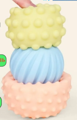 Set 6 mingi moi senzoriale, pentru bebelusi [3]