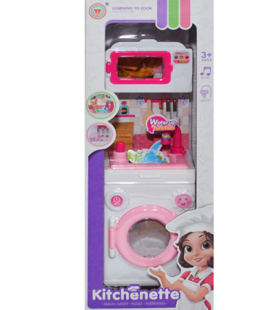 Jucarii role-play copii - Set bucatarie cu functii