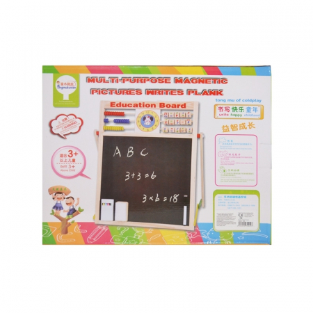 Tablita Magnetica, 46,5cm, Alb-Negru + Accesorii [3]