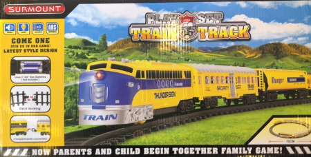 Masinute si trenulete - Trenulet galben,pe sine,cu baterii