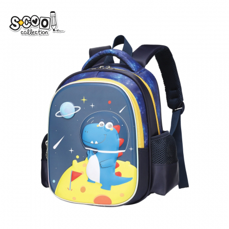 Ghiozdane gradinita - Ghiozdan 3D DINO, 25x17x31 Cm - S-COOL