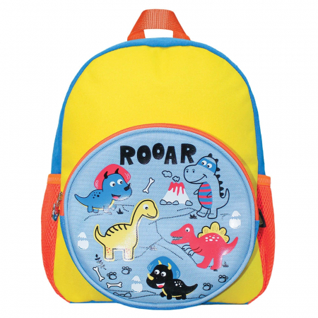 Ghiozdane gradinita - Ghiozdan gradinita ROOAR, 31x24x9 cm - S-COOL