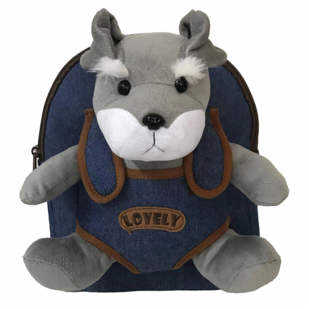 Ghiozdane gradinita - Ghiozdan Gradinita BABY ANIMALS, DOG, 23x8x28 Cm - S-COOL