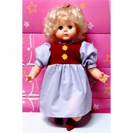 Noutati - PAPUSA ARADEANCA - ANCUTA - 50CM