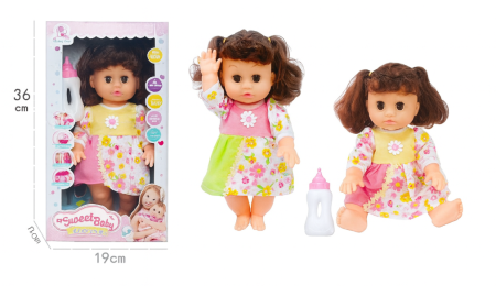 Papusi, plusuri, zane si figurine - Papusa electrica cu accesorii, bea apa si face pipi