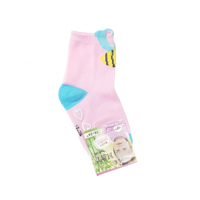 Sosete din Bumbac [1]