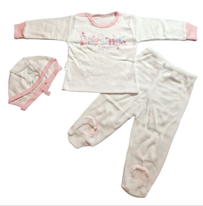 Costumas 3 piese Fabricat in Romania [1]