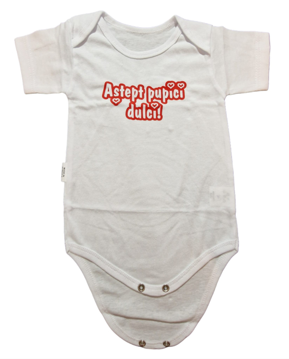 Body maneca scurta Fabricat In Romania [1]