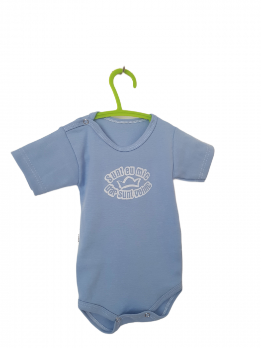 Body maneca scurta Fabricat In Romania [1]