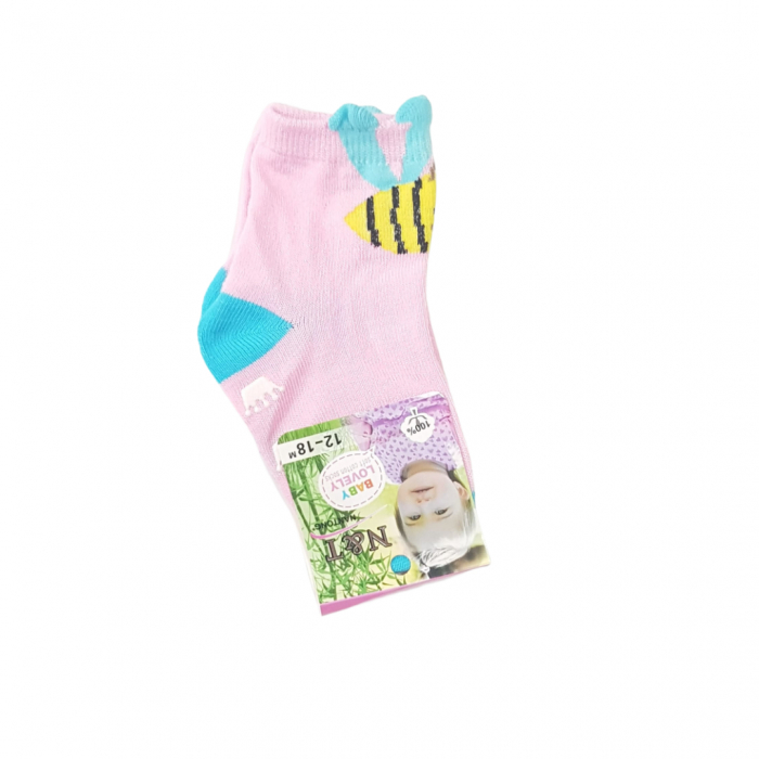 Sosete din Bumbac [1]