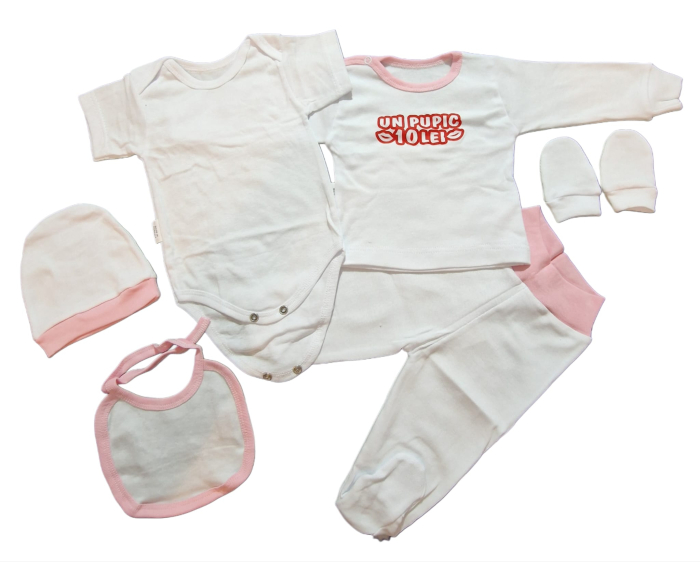 Costumas 6 piese - Fabricat in Romania [1]