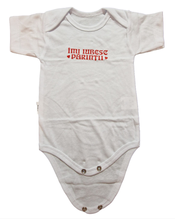 Body maneca scurta Fabricat In Romania [1]