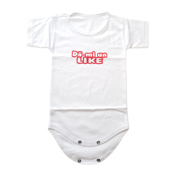 Body maneca scurta Fabricat In Romania [1]