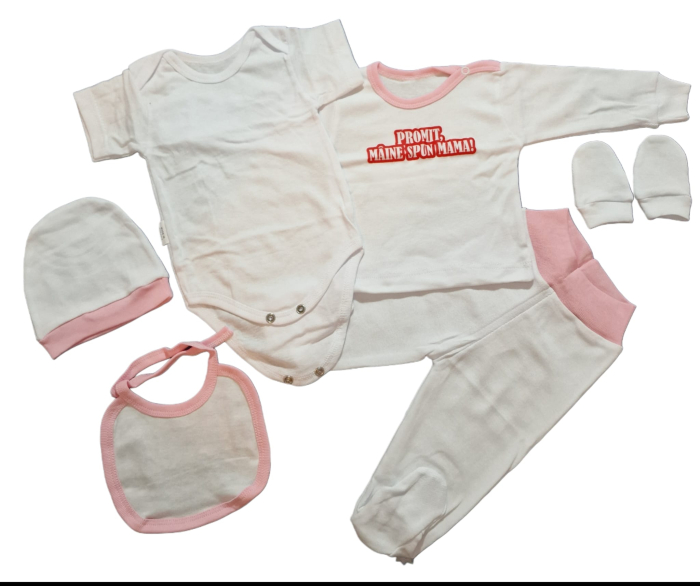 Costumas 6 piese - Fabricat in Romania [1]