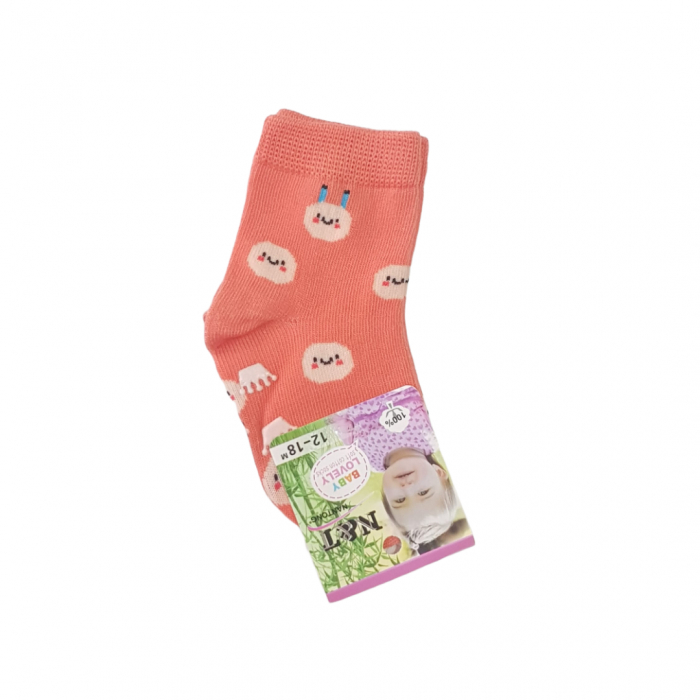 Sosete din Bumbac [1]