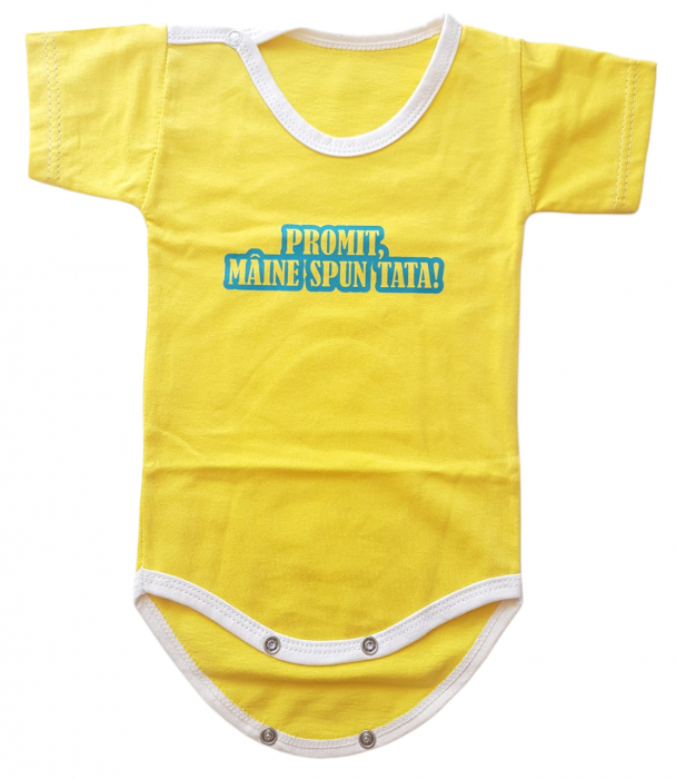 Body maneca scurta Fabricat In Romania [1]