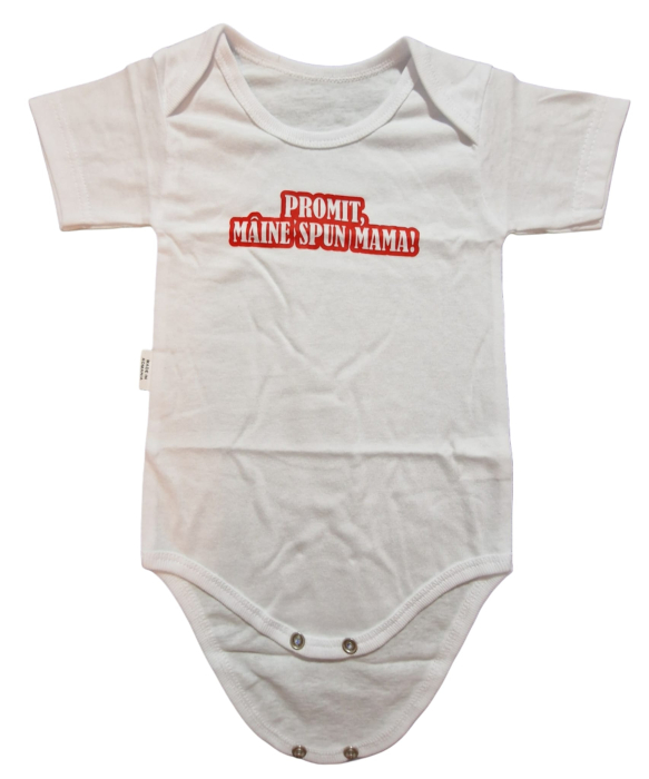 Body maneca scurta Fabricat In Romania [1]