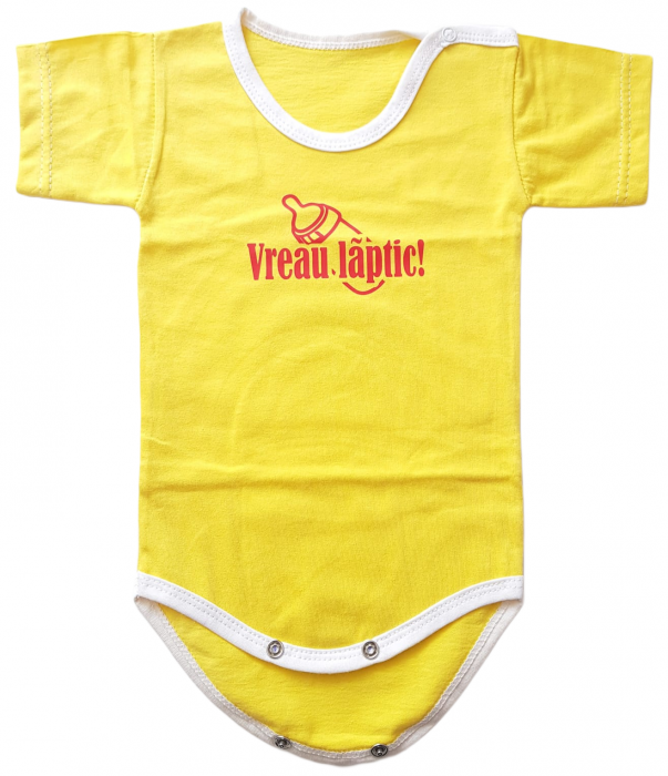 Body maneca scurta Fabricat In Romania [1]