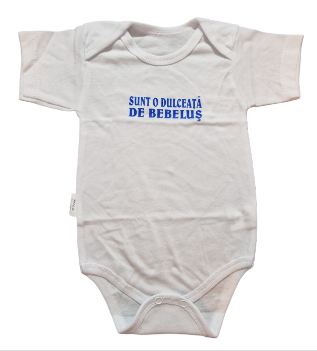 Body maneca scurta Fabricat In Romania [1]