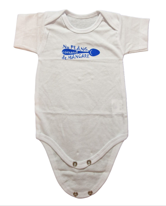 Body maneca scurta Fabricat In Romania [1]