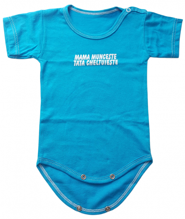 Body maneca scurta Fabricat In Romania [1]