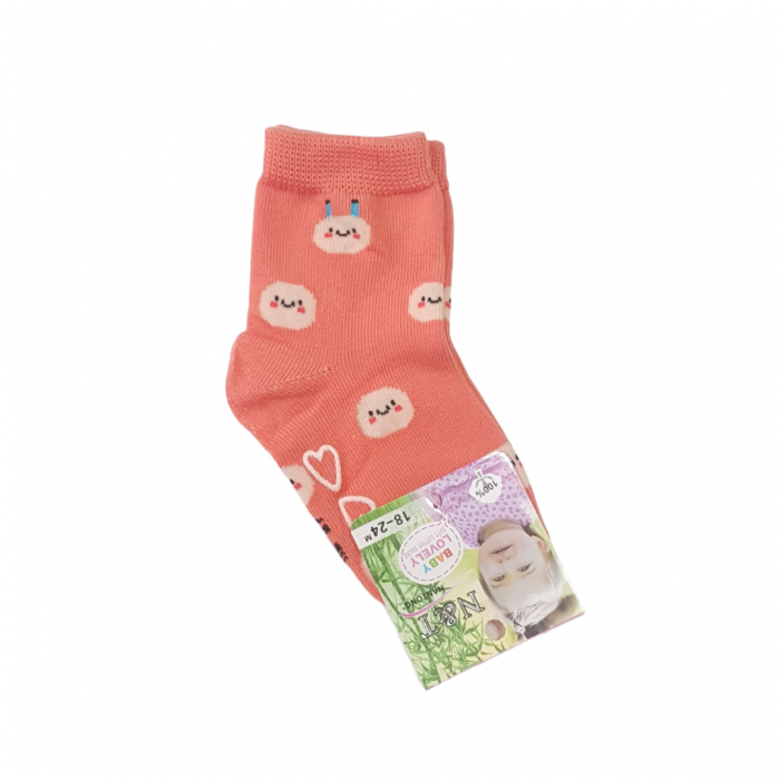 Sosete din Bumbac [1]