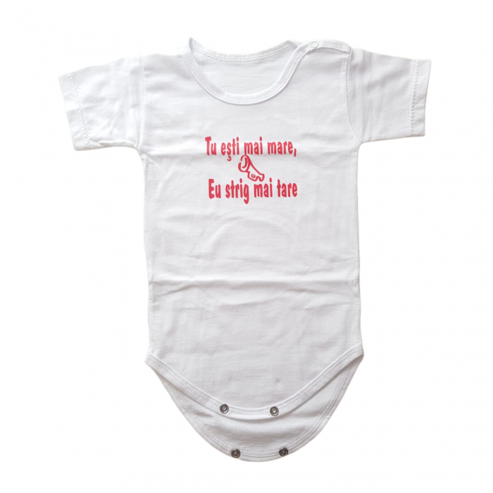 Body maneca scurta Fabricat In Romania [1]